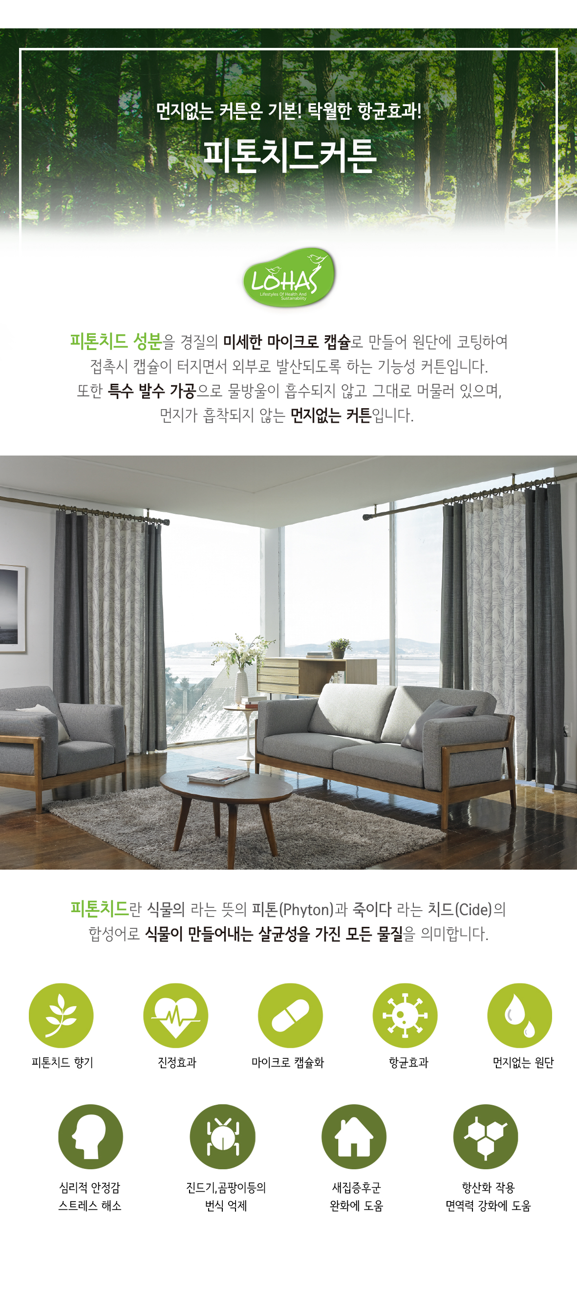 (주)리치 이미지