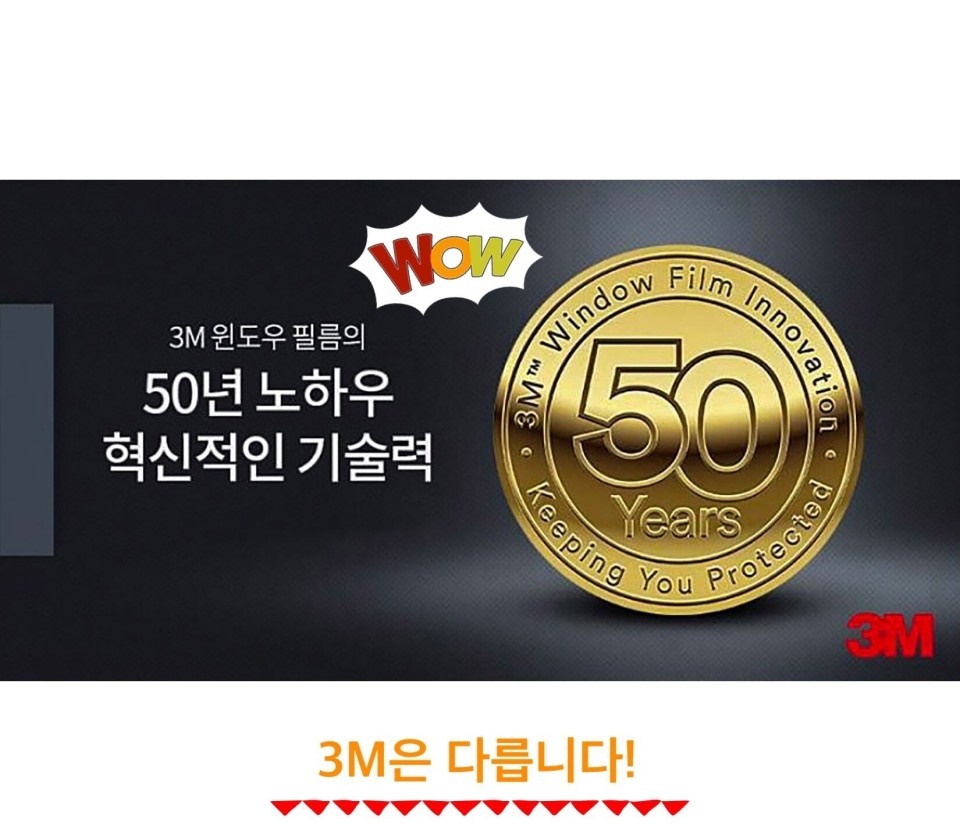 명성필름 이미지