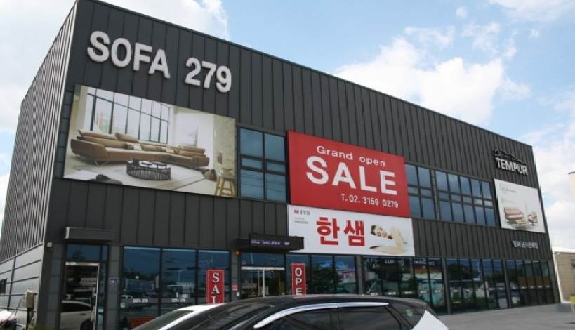다이렉트입주 이미지