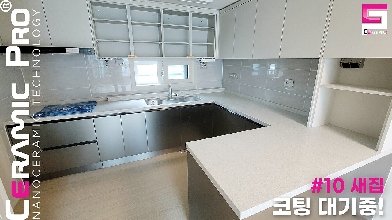 다이렉트입주 이미지