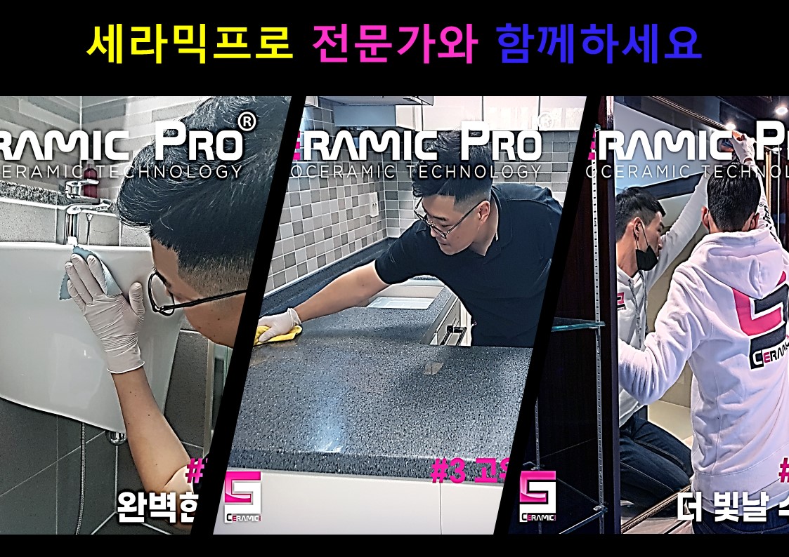 다이렉트입주 이미지