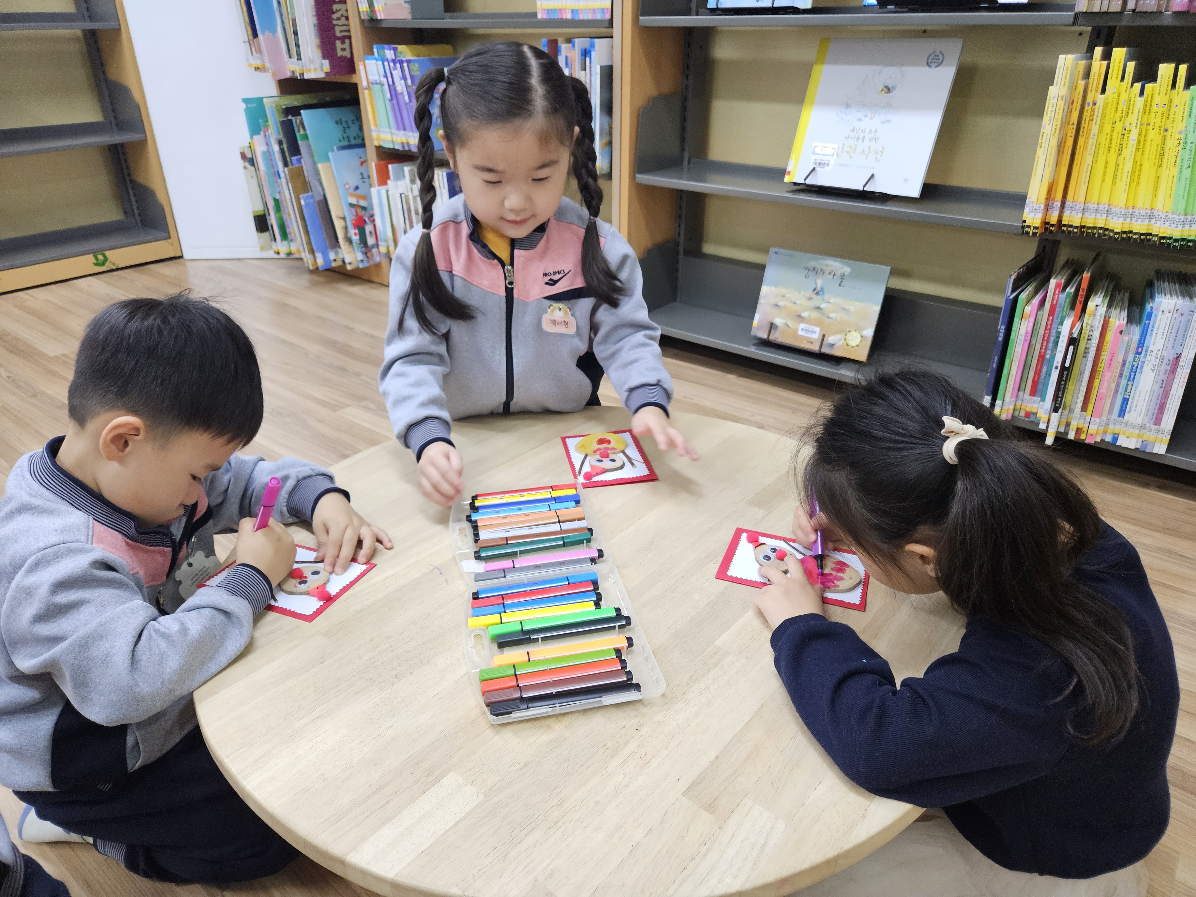 (주)꿈꾸는천사들 이미지