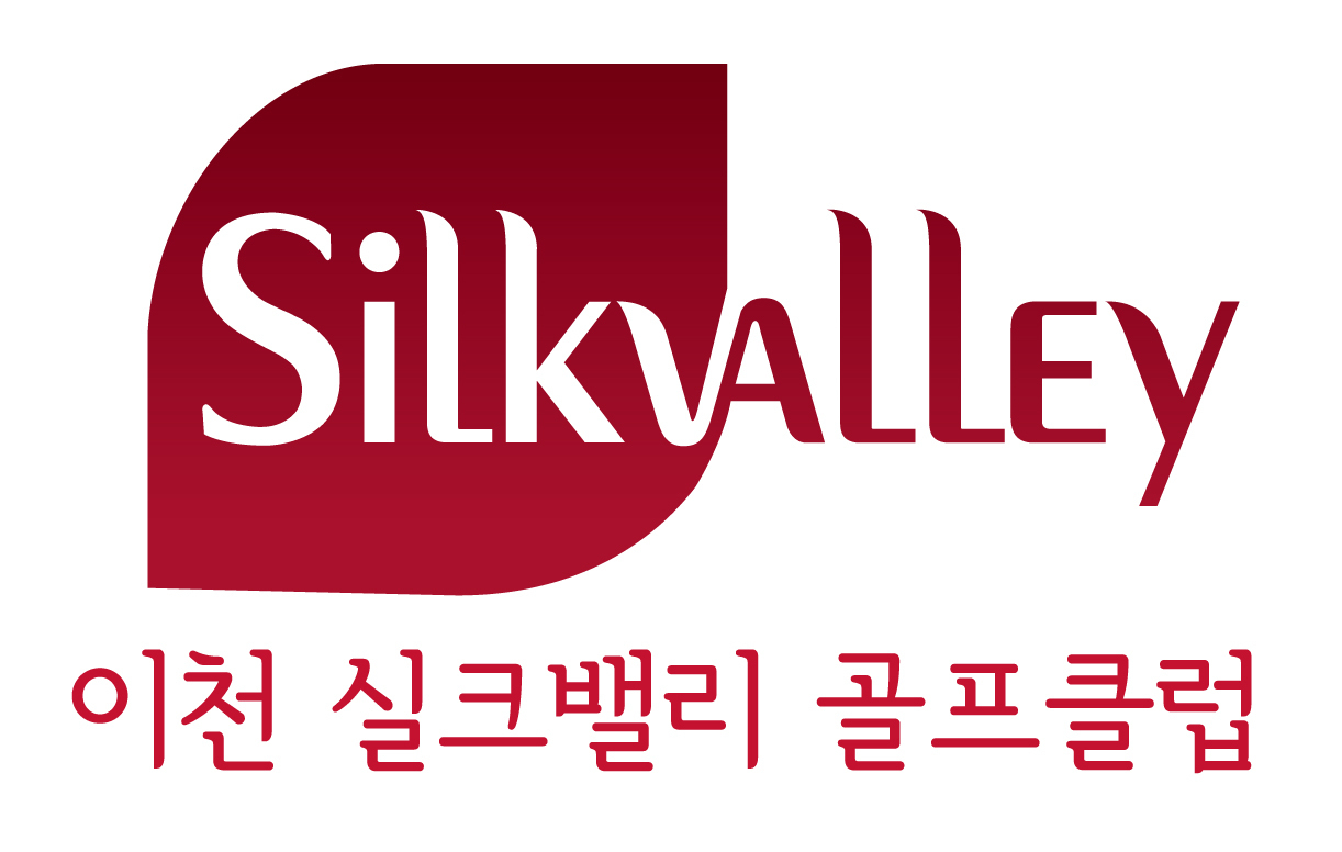 (주)그린키퍼 이미지
