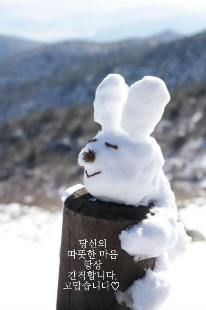 만석군 이미지
