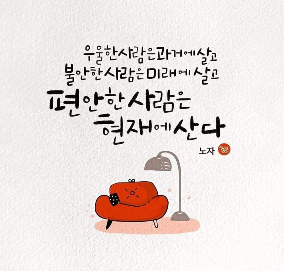 순간을담다 이미지