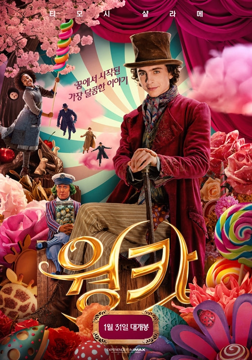 CGV서면 6관 이미지