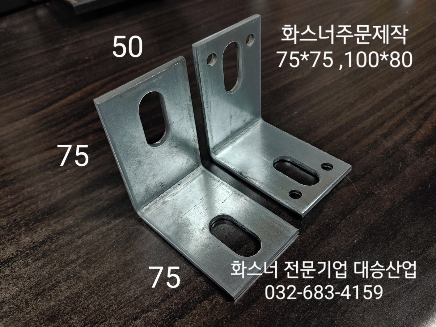대승기업 이미지