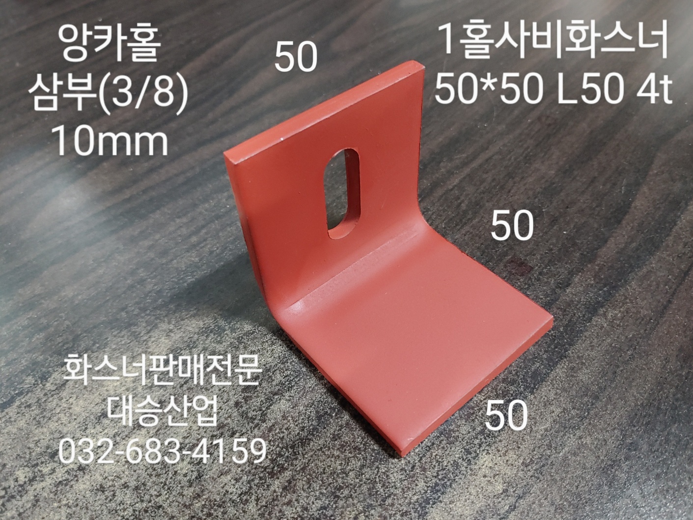대승기업 이미지
