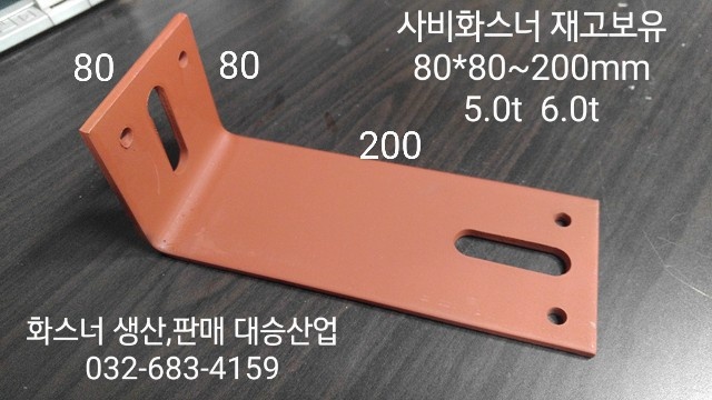 대승인테리어 이미지