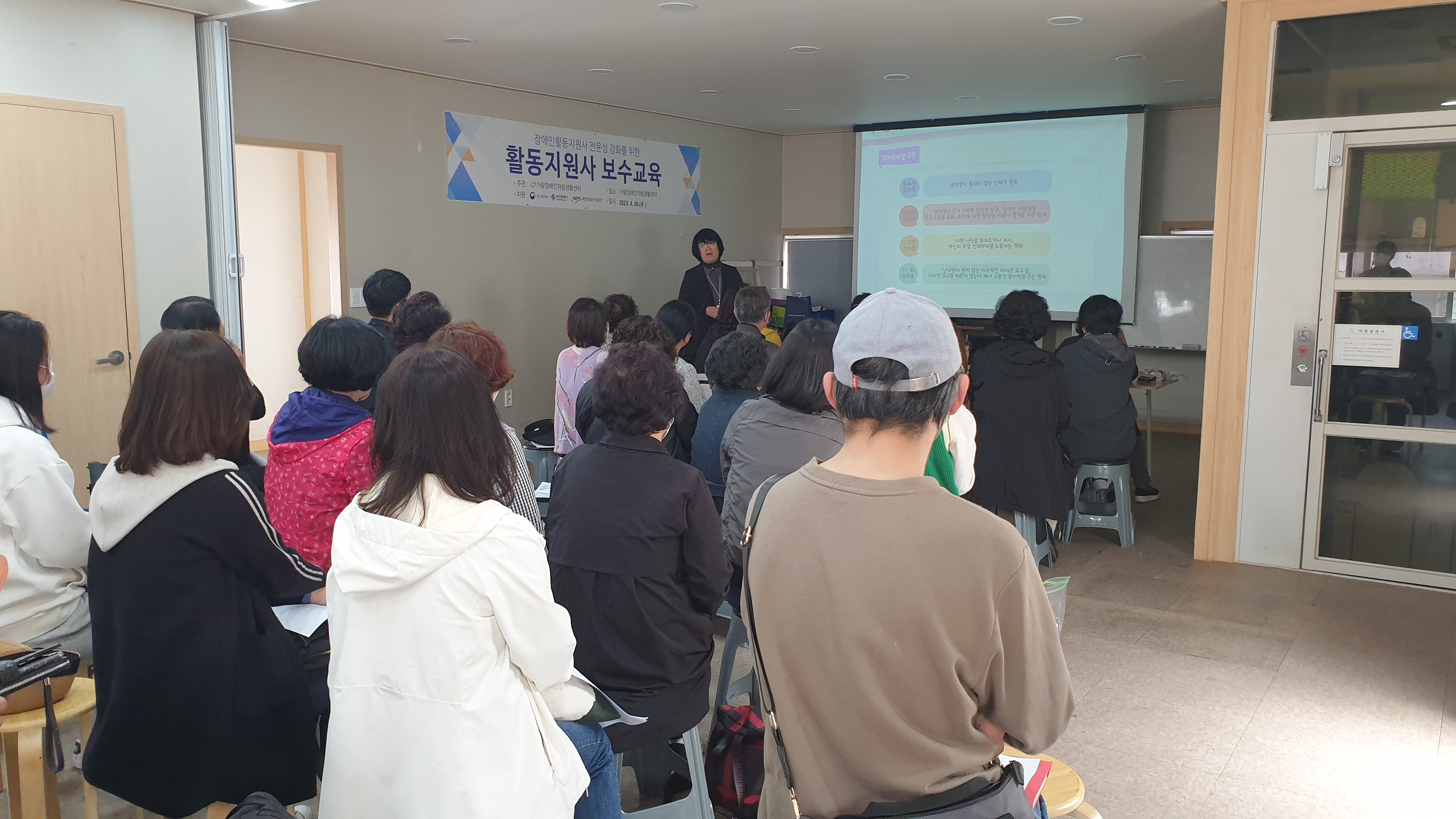 가람산업안전 이미지