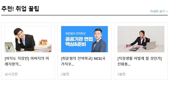 (주)신제주식품 이미지