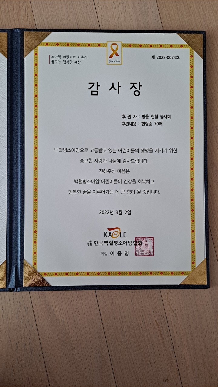 김태백축산물판매점 이미지