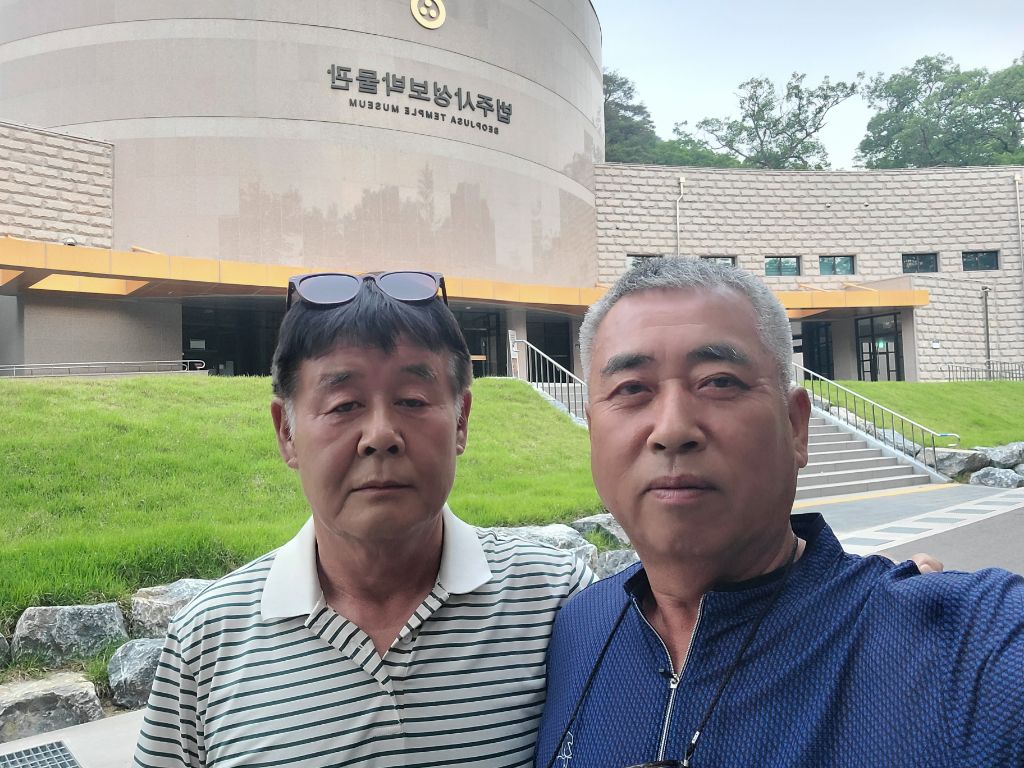 수정민박 이미지