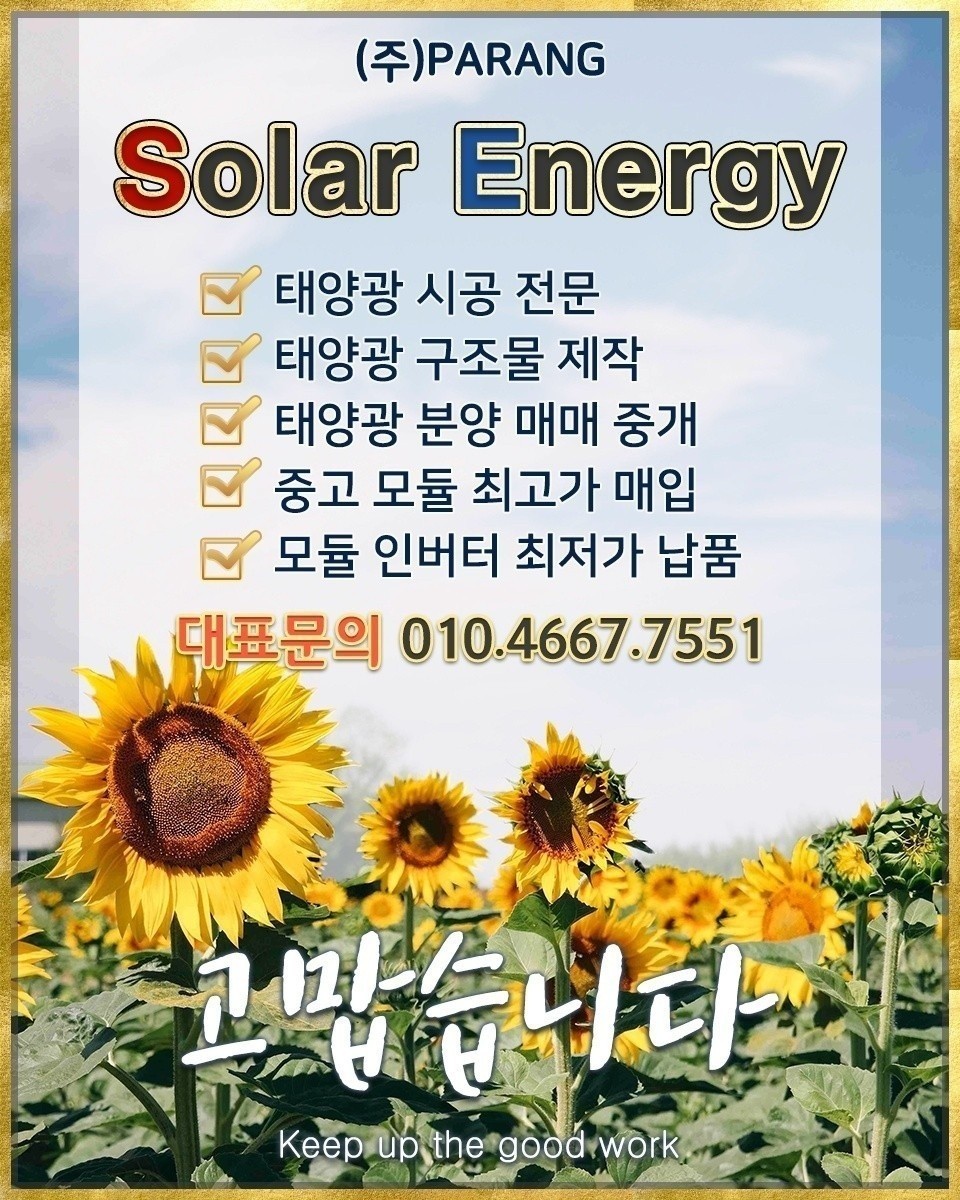 에이케이컴 이미지