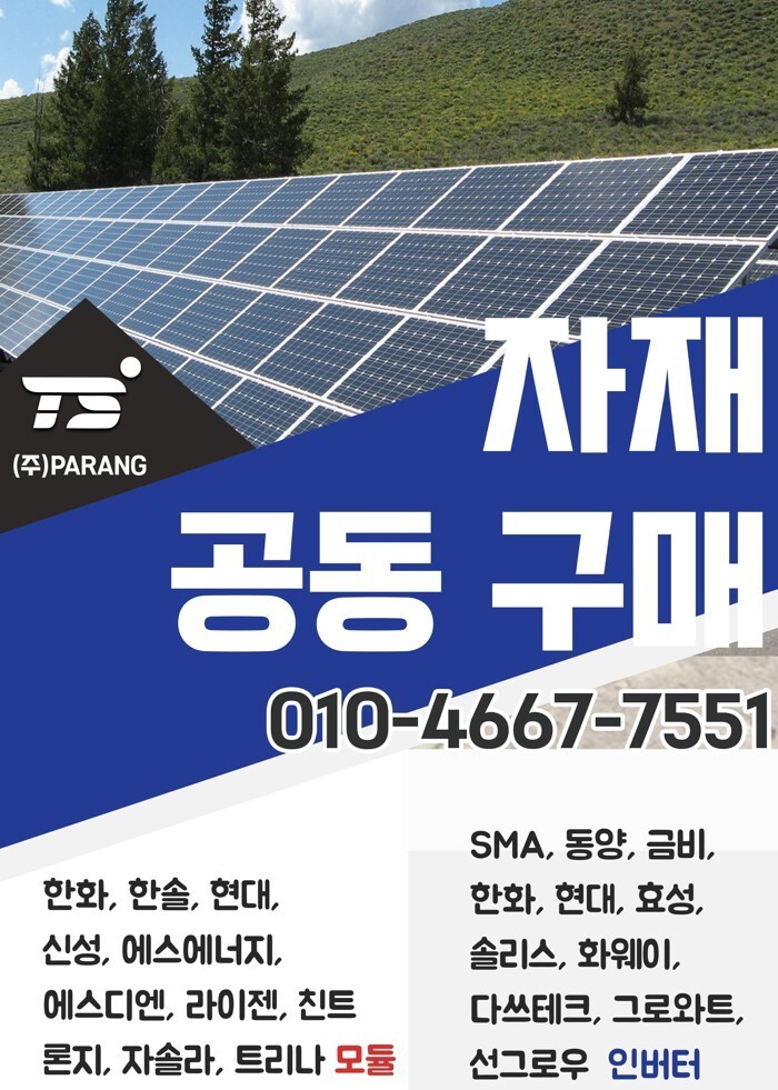 에이케이컴 이미지