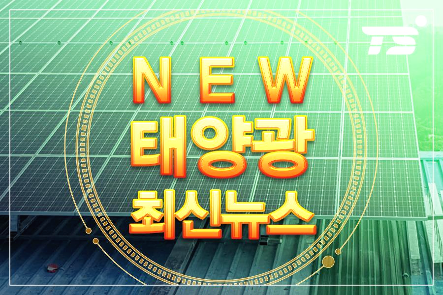 대경인더스트리 이미지