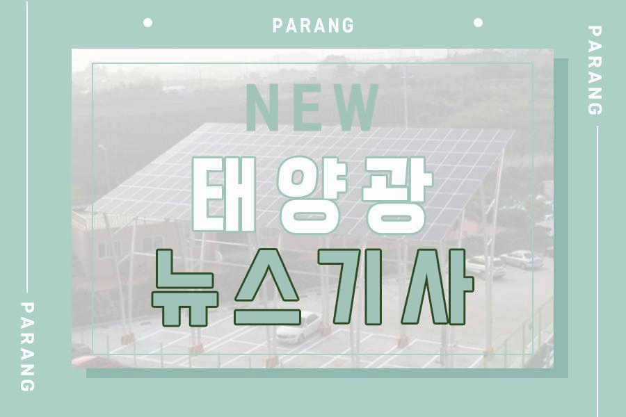 에스와이산업개발 이미지