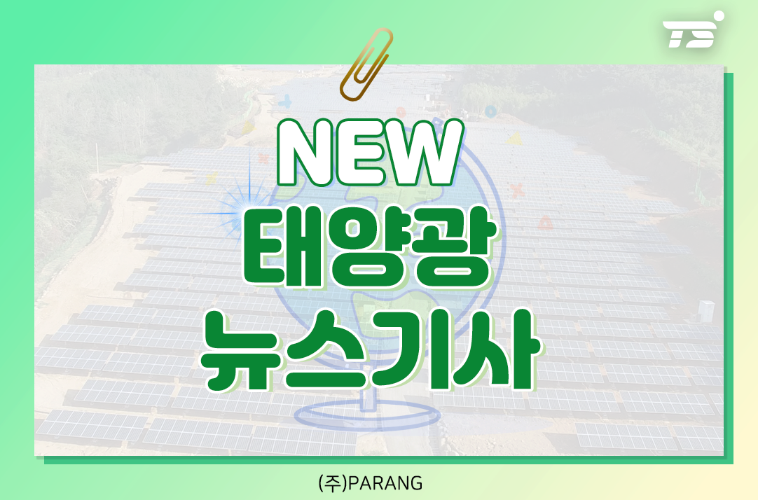 광나라청소 이미지