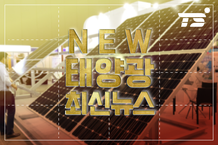 (주)개미산업 이미지