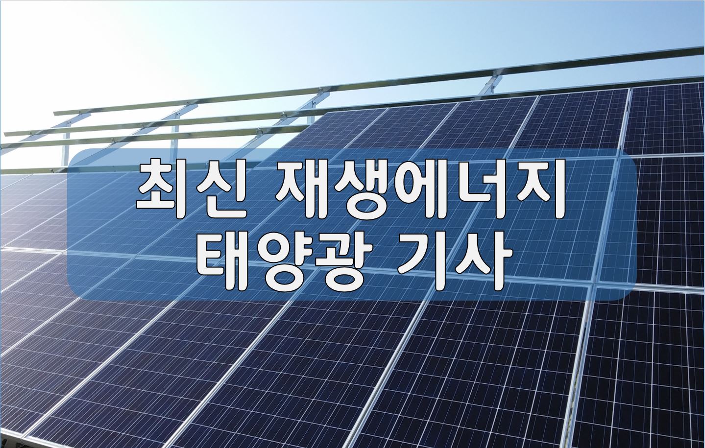 한독가스 이미지
