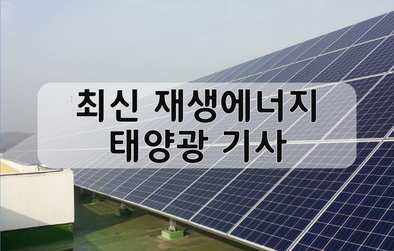 한독가스 이미지