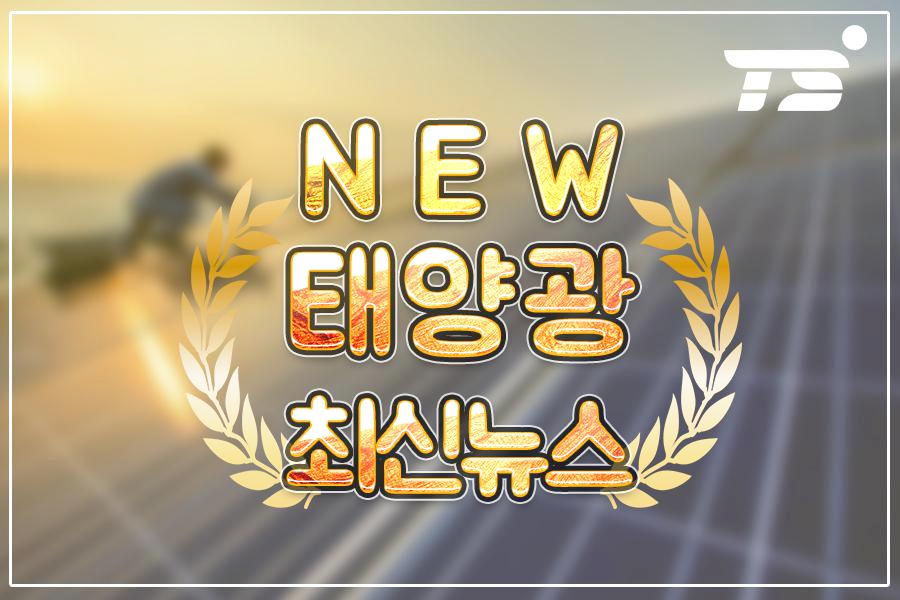 문창설비 이미지