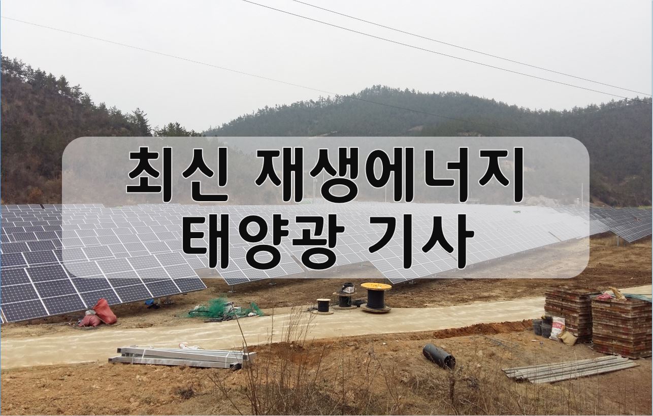 한독가스 이미지