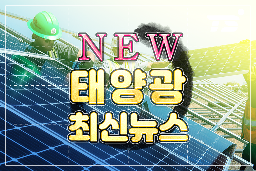 주식회사 티에스 이미지