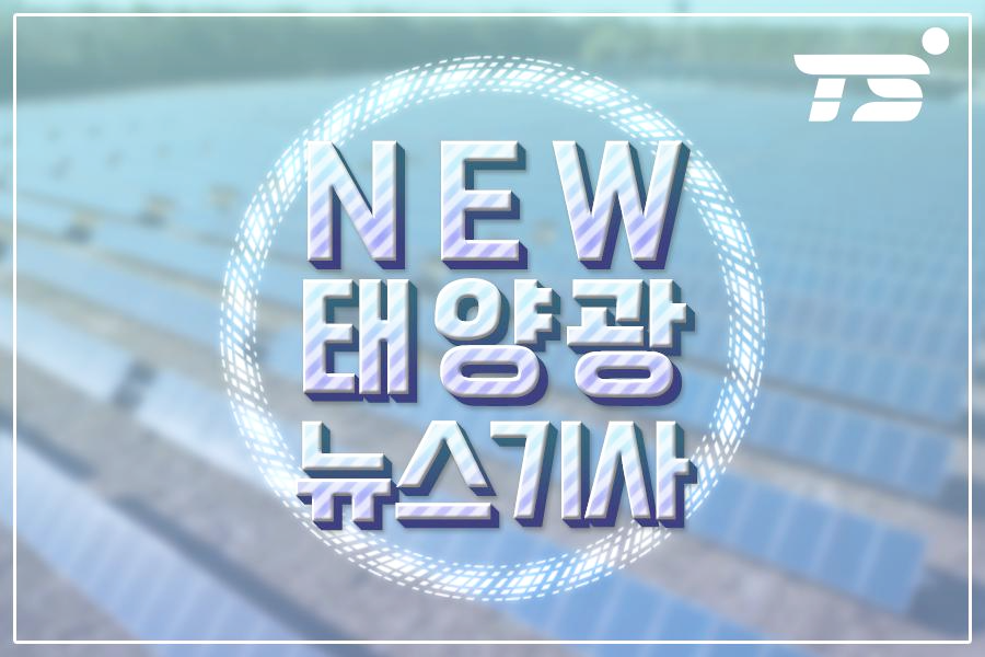 네모이엔지 이미지