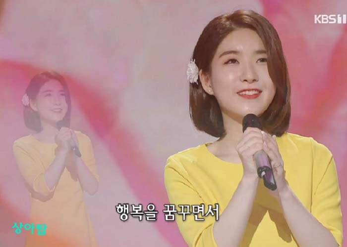 꽃시절 이미지