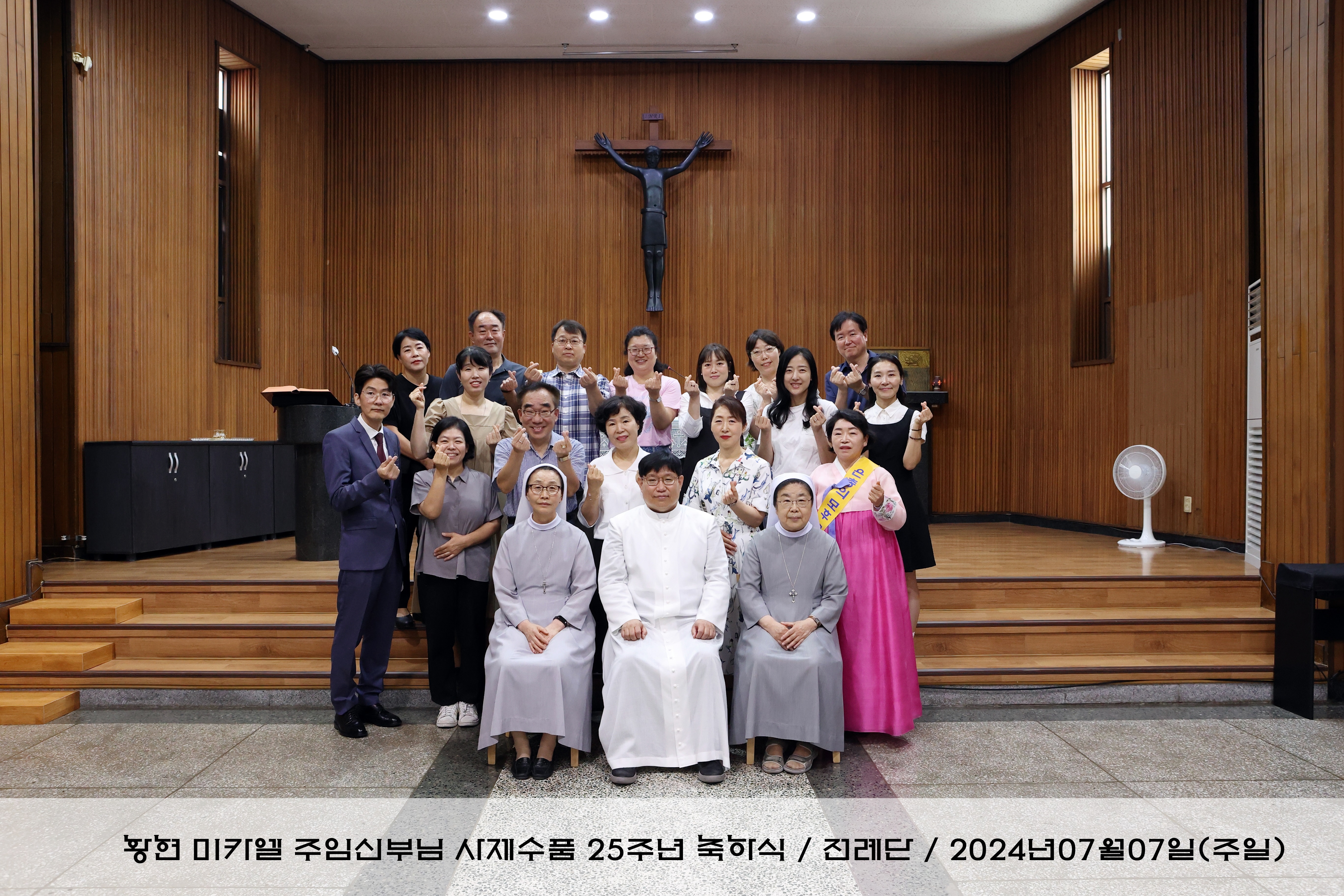 수품 이미지