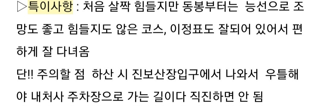 월명주유소 이미지