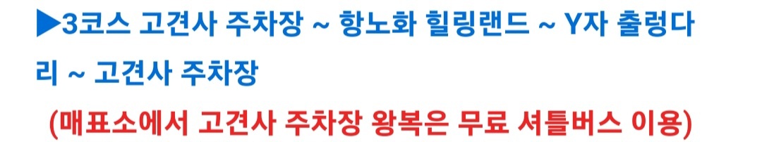 월명주유소 이미지