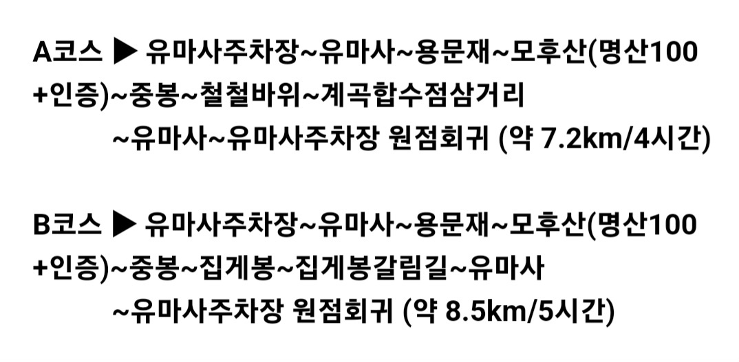 월명주유소 이미지