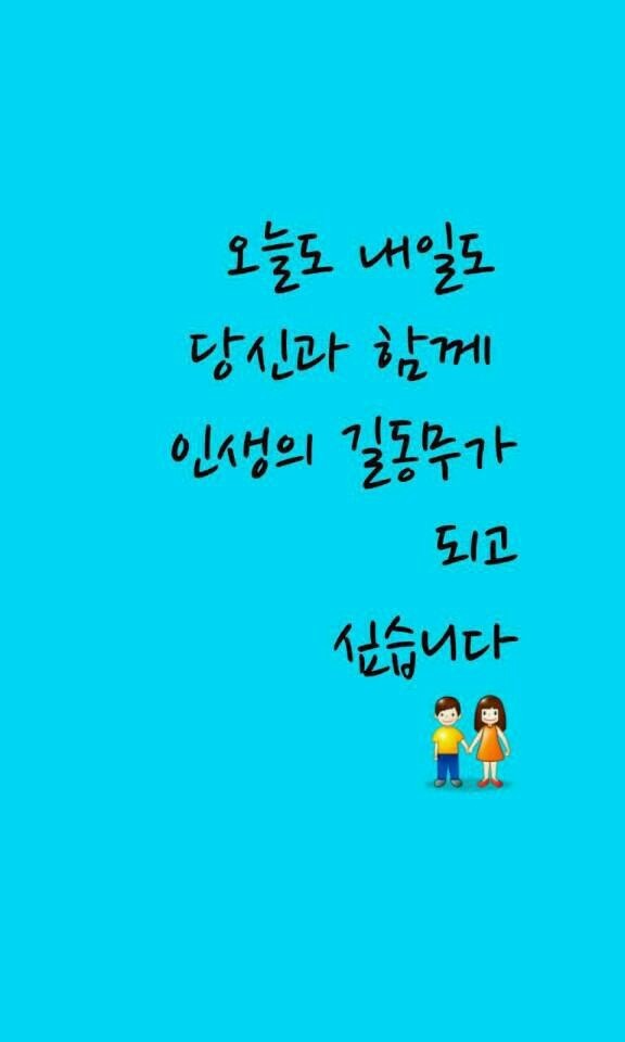 감나무집 아구찜 이미지