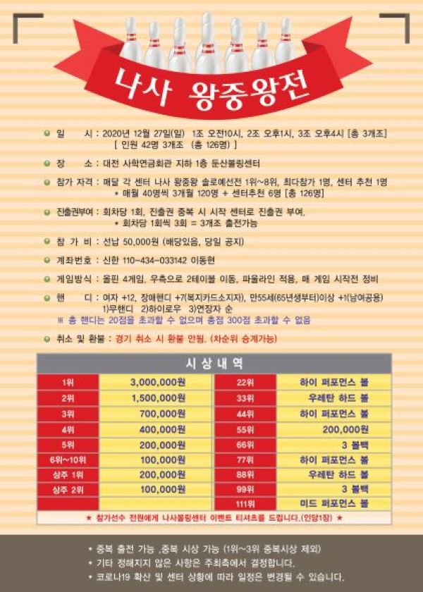 나사 이미지