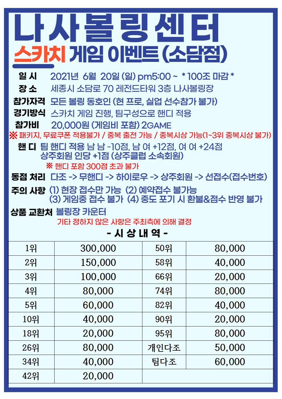 소담 이미지