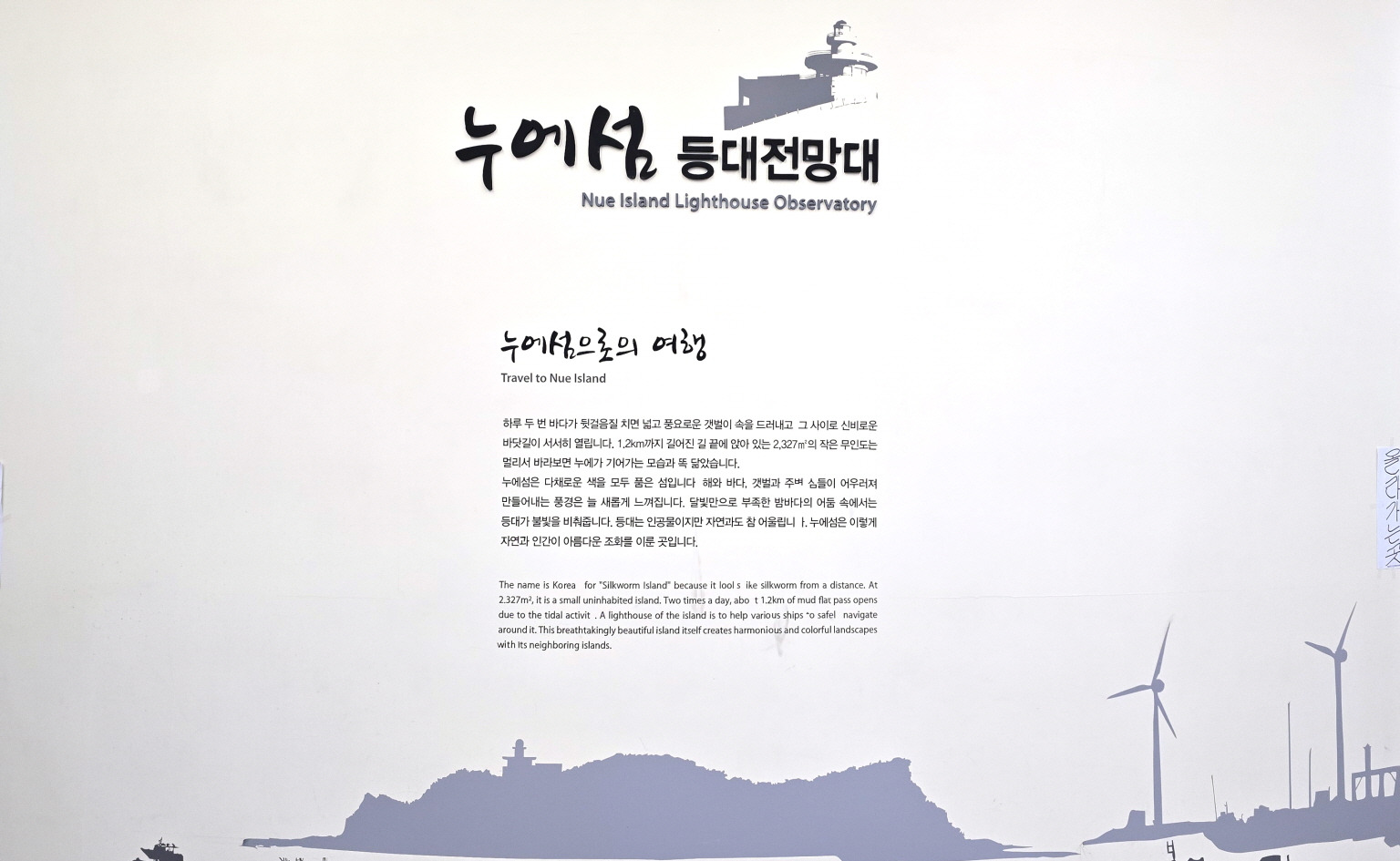 부근 이미지