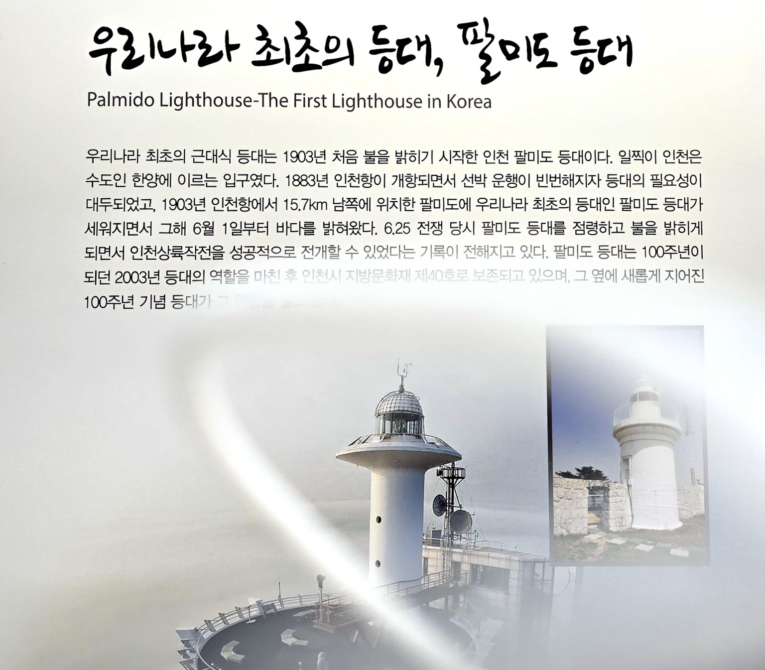 부근 이미지