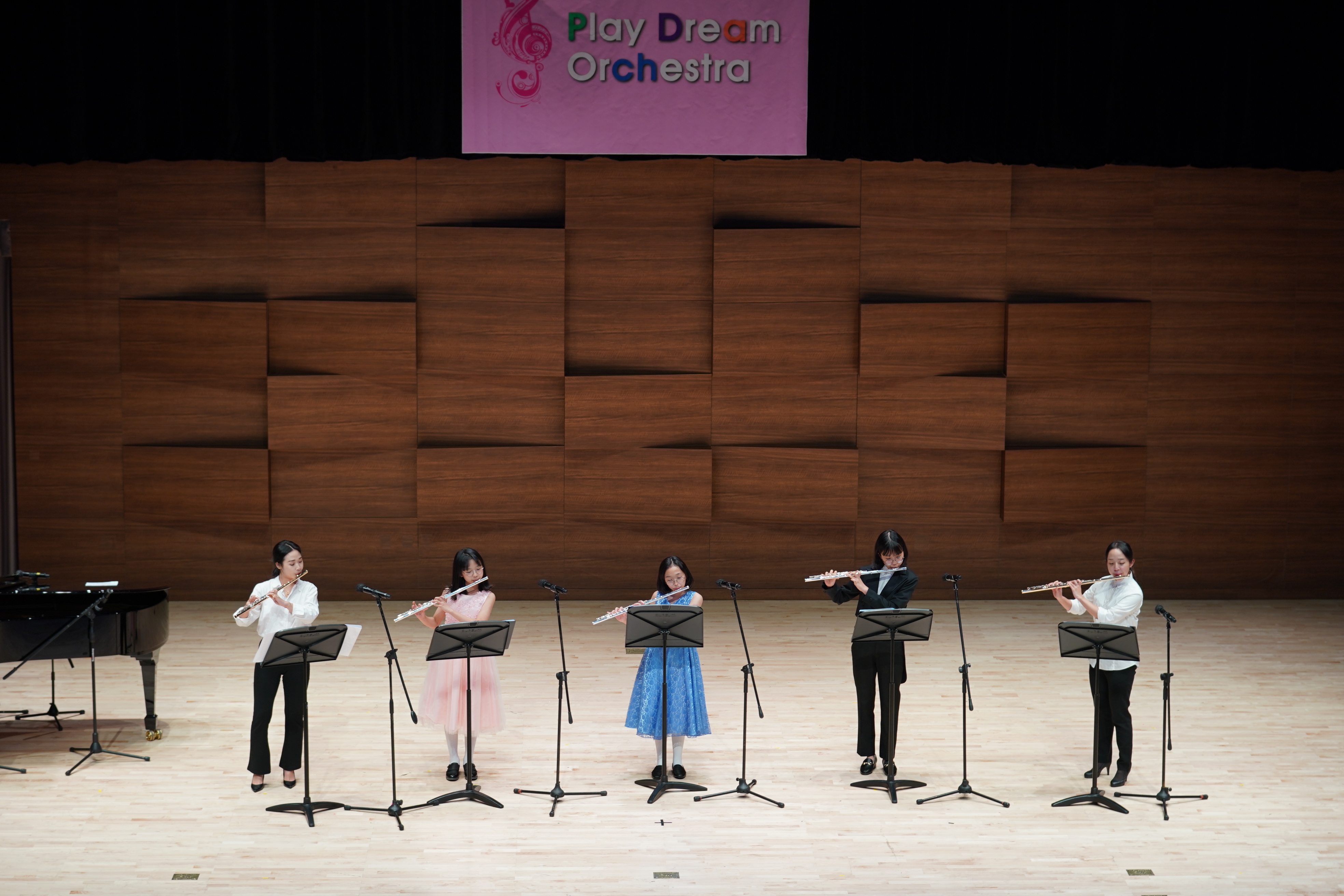 플레이드림 이미지
