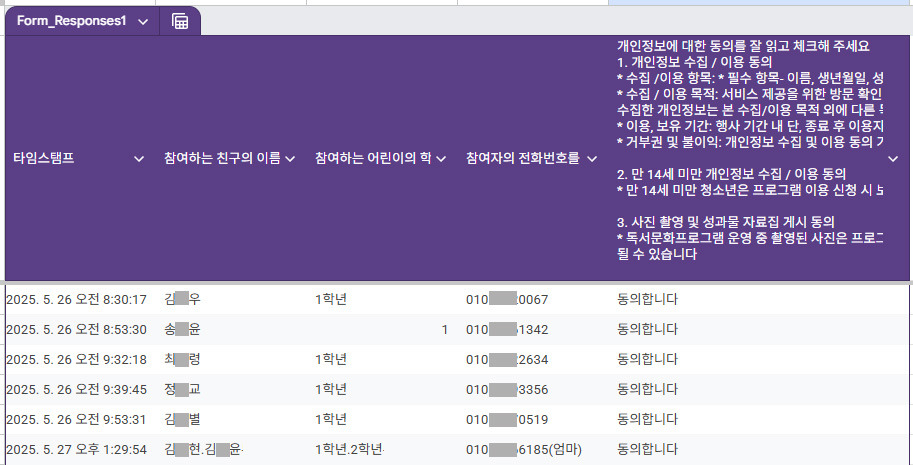 문화이엔지 이미지