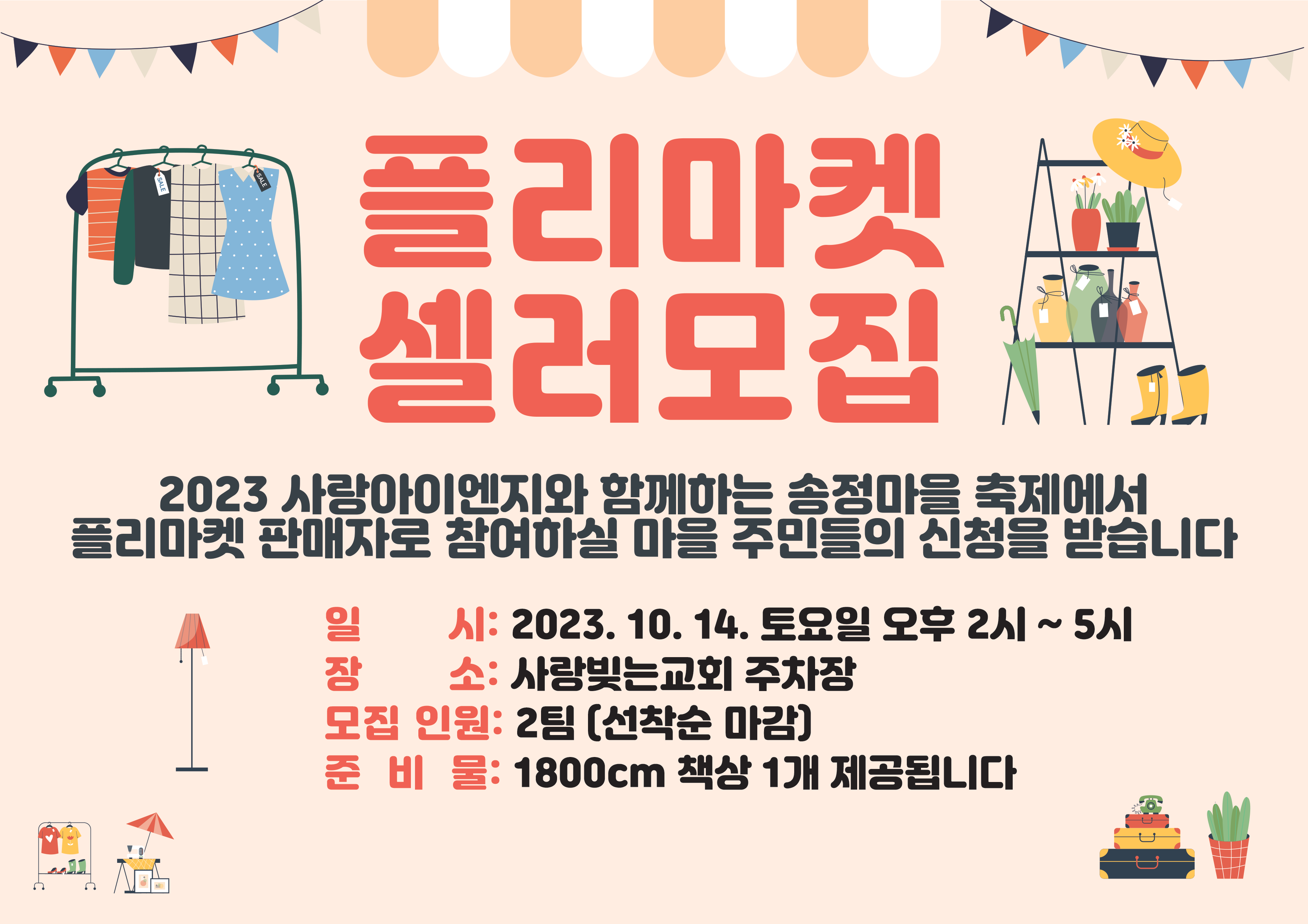 문화이엔지 이미지