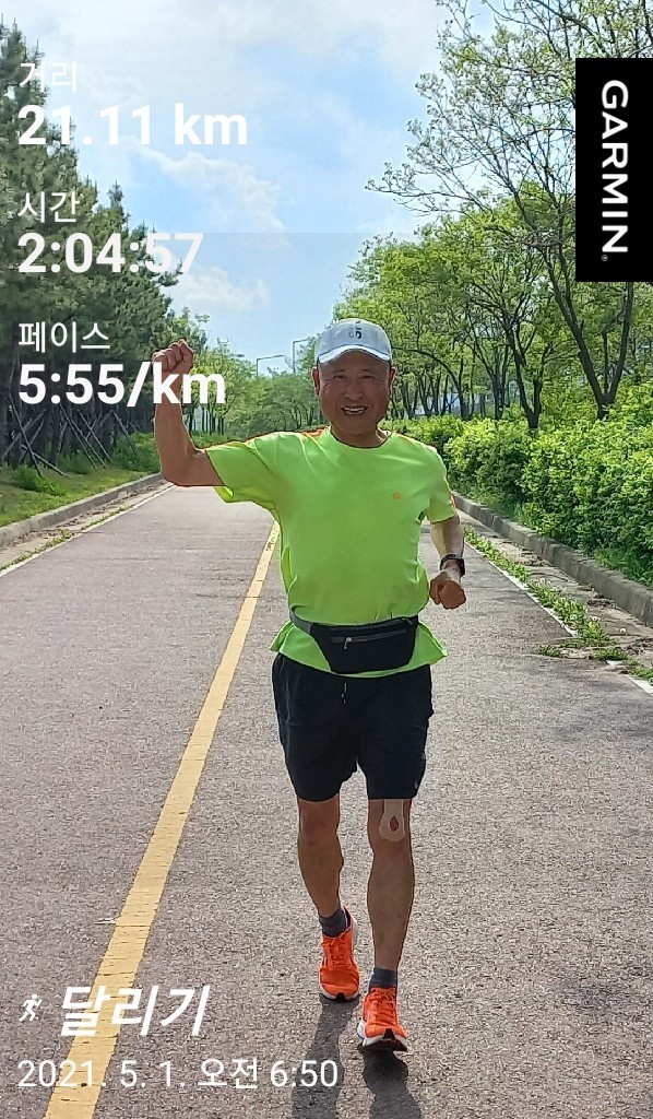 시천교 이미지