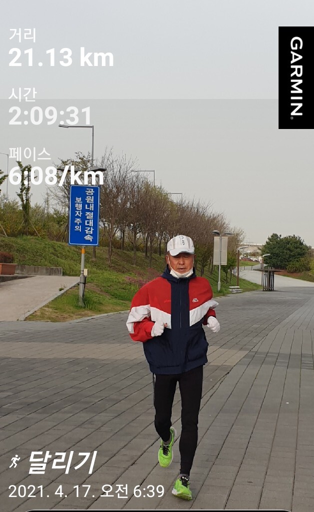 시천교 이미지