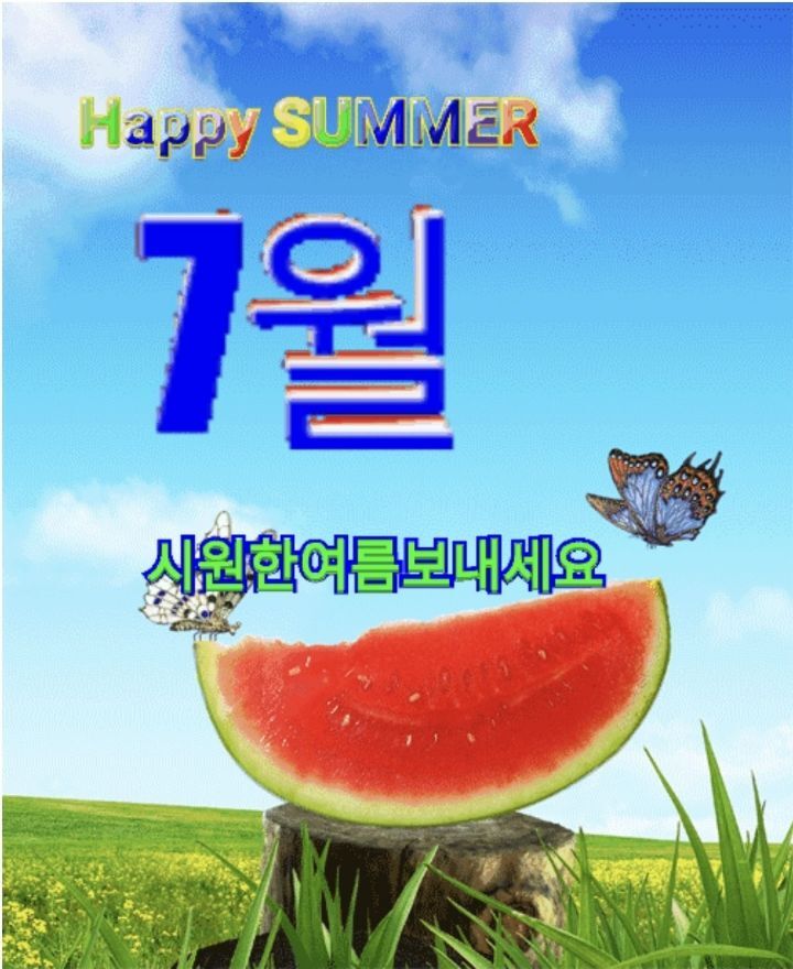 시천교 이미지