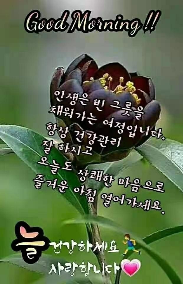 청라원 이미지