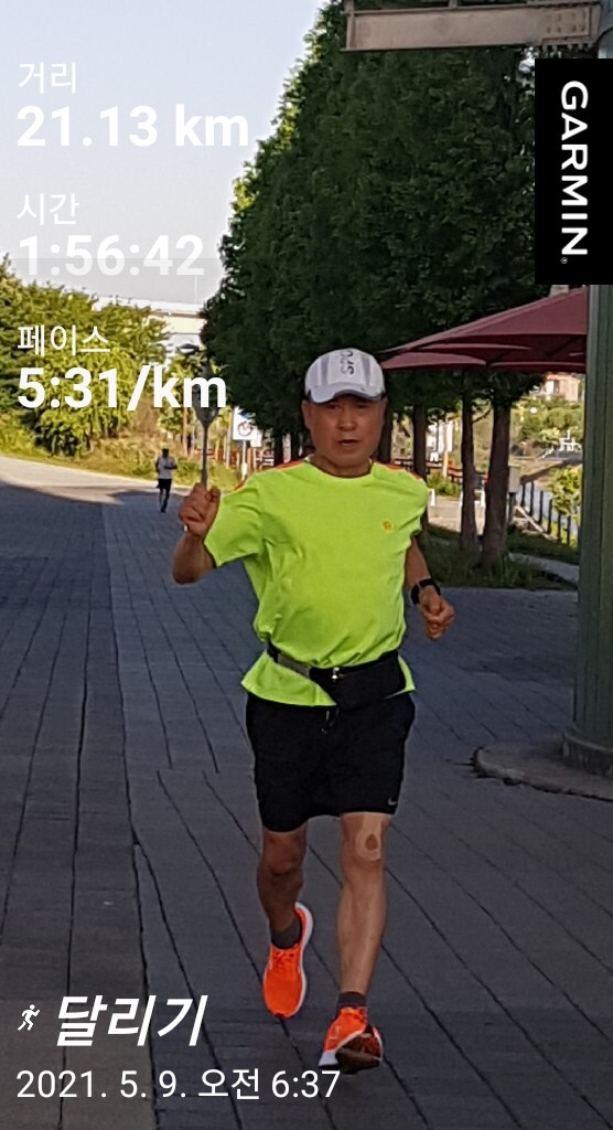 시천교 이미지