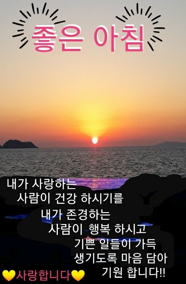 시천교 이미지