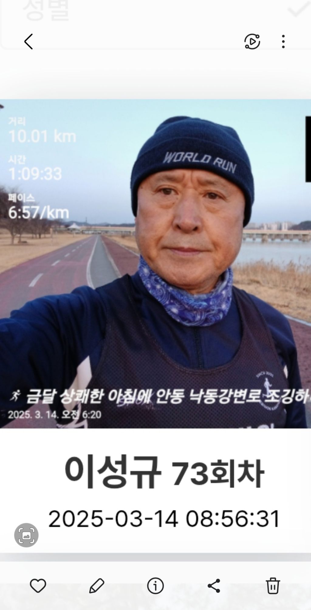 페이백 이미지