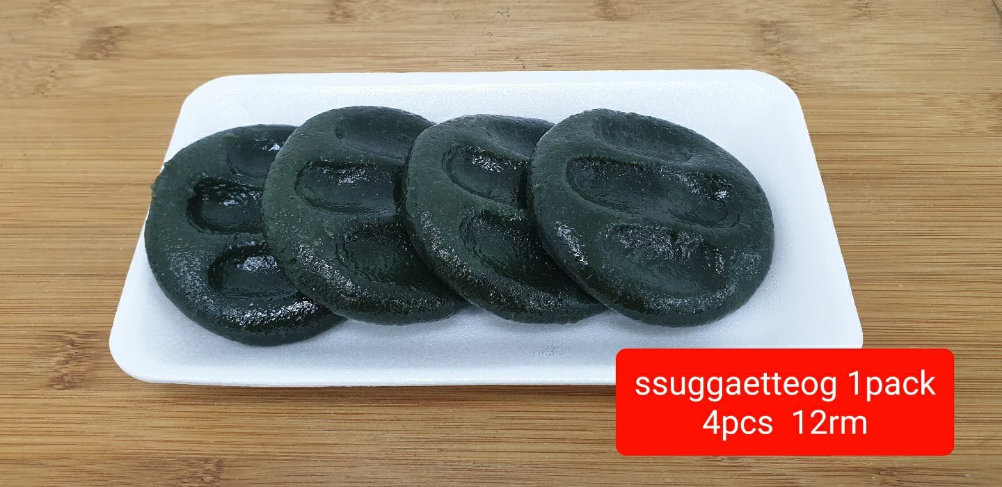종로떡방 이미지